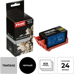 Изображение товара Струйный картридж Комус №903XL T6M15AE чер. для HP Officejet Pro 6960