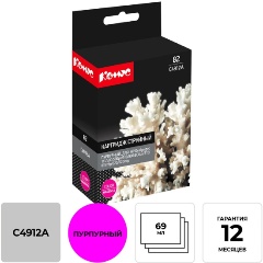 Изображение товара Струйный картридж Комус C4912A пур. для HP DgnJ 500/500PS/510