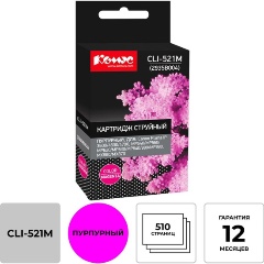 Изображение товара Струйный картридж Комус CLI-521M (2935B004) пур. для Canon