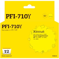 Изображение товара Струйный картридж T2 IC-CPFI-710Y (PFI-710Y/2357C001) для Canon imagePROGRAF iPF-TX-2000/Canon imagePROGRAF iPF-TX-3000/Canon imagePROGRAF iPF-TX-4000 с чипом 700мл. стр.