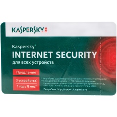 KASPERSKY - выбрать и купить товары Касперский в интернет-магазине ...
