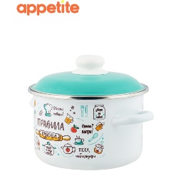 Изображение товара Кастрюля Appetite Правила кухни эмалированная цилиндрическая 2,0л (6RD161M)
