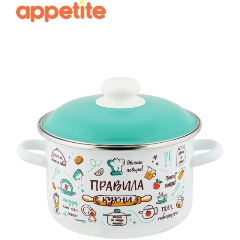 Изображение товара Кастрюля Appetite Правила кухни эмалированная цилиндрическая 5,5л (6RD221M)