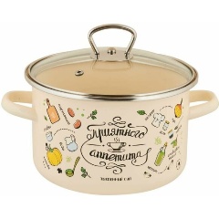 Изображение товара Кастрюля эмал цил Приятного аппетита 3,0л Appetite