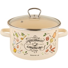 Изображение товара Кастрюля эмал цил Приятного аппетита 4,0л Appetite