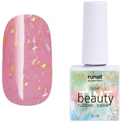 Изображение товара Каучуковая цветная база RuNail beautyTINT potal 7290 10 мл для стойкого ногтевого дизайна