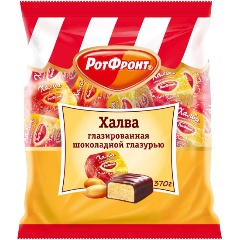 Изображение товара Халва Рот Фронт глазированная шоколадной глазурью 370 г