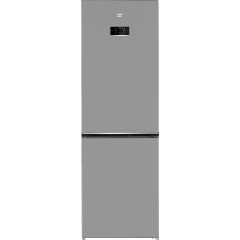 Холодильники Beko — купить в интернет-магазине ОНЛАЙН ТРЕЙД.РУ