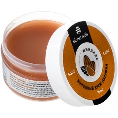 Изображение товара Холодный крем-парафин для рук Planet Nails Миндаль, 70 мл