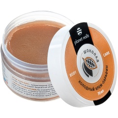 Изображение товара Холодный крем-парафин для рук Planet Nails Шоколад, 70 мл