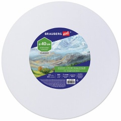 Изображение товара Холст на подрамнике Brauberg, круглый, 40 см, 45% хлопок, 55% лен, среднее зерно