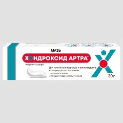 Изображение товара Лекарственное средство Хондроксид Артра мазь для наружного применения 5 % 30 г 1 шт