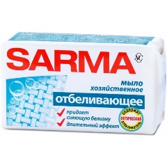 Изображение товара Хозяйственное мыло SARMA САРМА с отбеливающим эффектом, 140 г