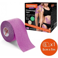 Изображение товара Кинезио тейп для лица и тела DASWERK 5 см х 5 м фиолетовый для восстановления и омоложения