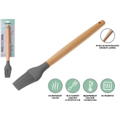 Изображение товара Кисточка силиконовая, EcoVillage, серая, PERFECTO LINEA (21-273814)