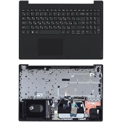 Изображение товара Клавиатура AMPERIN для ноутбука Lenovo V155-15API топкейс