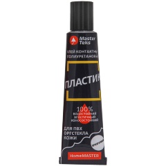 Изображение товара Клей контактный полиуретановый MasterTeks HomeMaster для пластика, 40 г
