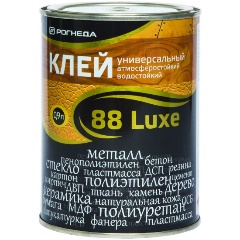 Изображение товара Клей универсальный водостойкий Рогнеда 88-Luxe, 0,9 л
