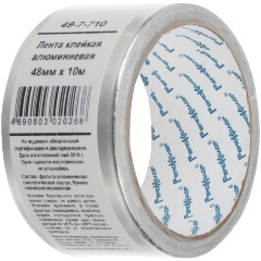 Изображение товара Клейкая алюминиевая лента РемоКолор 48 мм х 10 м высокая прочность и надежность