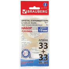 Изображение товара Клейкая лента канцелярская 19 мм х 33 м КРИСТАЛЬНЫЕ, BRAUBERG, КОМПЛЕКТ 2 шт., европодвес, 227261