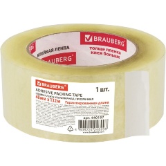 Изображение товара Упаковочная клейкая лента Brauberg 48 мм x 132 м, прозрачная, 45 мкм