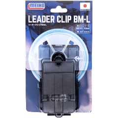 Изображение товара Клипса для лески Meiho LEADER CLIP BM-L 60х107х53