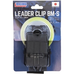 Изображение товара Клипса для лески Meiho LEADER CLIP BM-S 53х92х37
