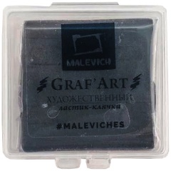 Изображение товара Клячка Малевичъ в пластиковом футляре