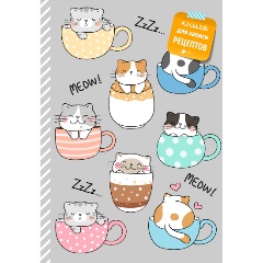 Изображение товара Книга для записи рецептов Смешные коты — удобная и яркая тетрадь для кухни