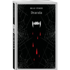 Изображение товара Книга Dracula (Stoker B.)