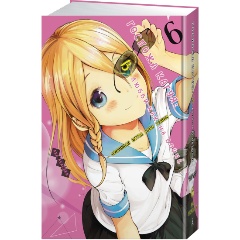 Изображение товара Книга Госпожа Кагуя: В любви как на войне. Любовная битва двух гениев. Книга 6 (Акасака А.)