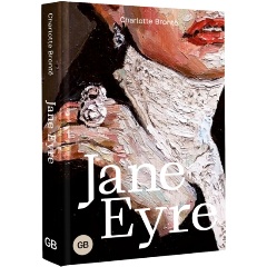 Изображение товара Книга Jane Eyre (Bronte Ch.)
