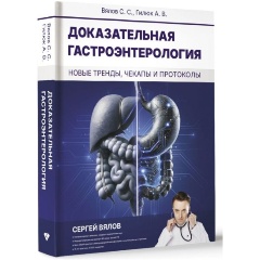    .  :  ,    ( ..,  ..) -      , , , , 