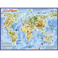 Изображение товара Карта мира для детей с наклейками