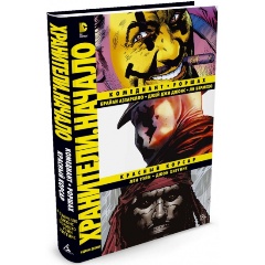 Изображение товара Книга Хранители. Начало: Комедиант. Роршах. Красный Корсар. Графический роман (Аззарелло Брайн)