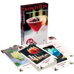 Изображение товара Книга Коктейли. Рецепты на карточках