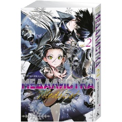 Изображение товара Книга Медалистка. Книга 2 (Цурумаикада)