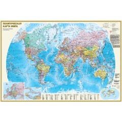 Изображение товара Книга Политическая карта мира А0 (в новых границах)