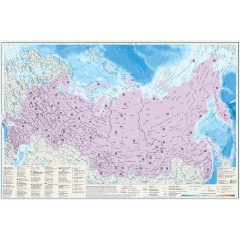 Изображение товара Книга Россия. Скретч-карта А1