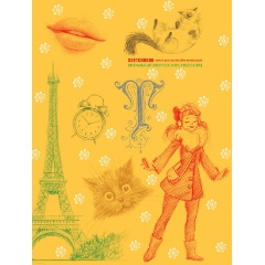 Изображение товара Книга SketchBook: Визуальный экспресс-курс по рисованию (желтый) [1]