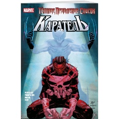 Изображение товара Книга Тёмное правление. Список. Каратель (Ремендер Р.)