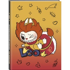 Изображение товара Астрологический блокнот Лев 2026 серия The Monsters Твердый переплет