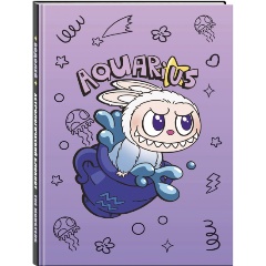 Изображение товара Книга The Monsters. Астрологический блокнот. Водолей (Лабубу)