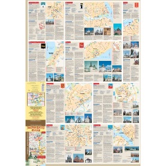 Изображение товара Книга Золотое кольцо России. Туристическая карта путеводитель