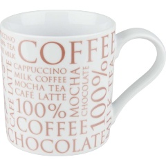 Изображение товара Кружка Koenitz "100 % Кофе" белая 11 1 618 1811