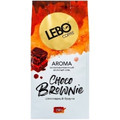Изображение товара Кофе молотый со вкусом шоколада LEBO AROMA CHOCO BROWNIE 150 г