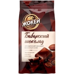 Изображение товара Кофе молотый ЖОКЕЙ Баварский шоколад, ароматизированный, 150 г