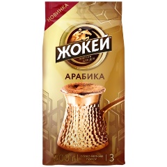 Изображение товара Кофе молотый ЖОКЕЙ для турки 200 г насыщенный и ароматный