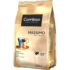 Изображение товара Кофе в зернах Coffesso (Коффессо) "MASSIMO" 1 кг