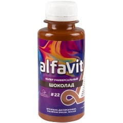 Изображение товара Колер универсальный Alfavit № 22, 100 мл, шоколад